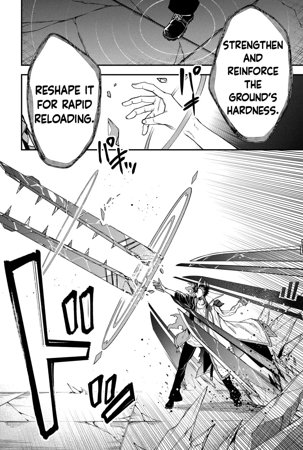 Humanity's Salvation Game Chapter 56 page 10 - 