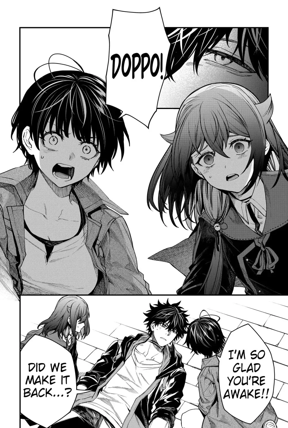 Humanity's Salvation Game Chapter 57 page 14 - 