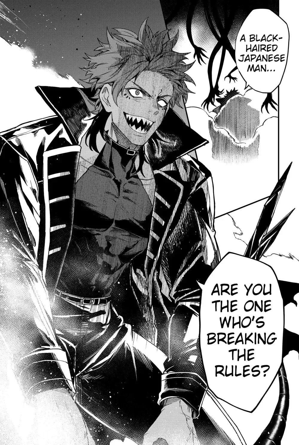 Humanity's Salvation Game Chapter 57 page 19 - 