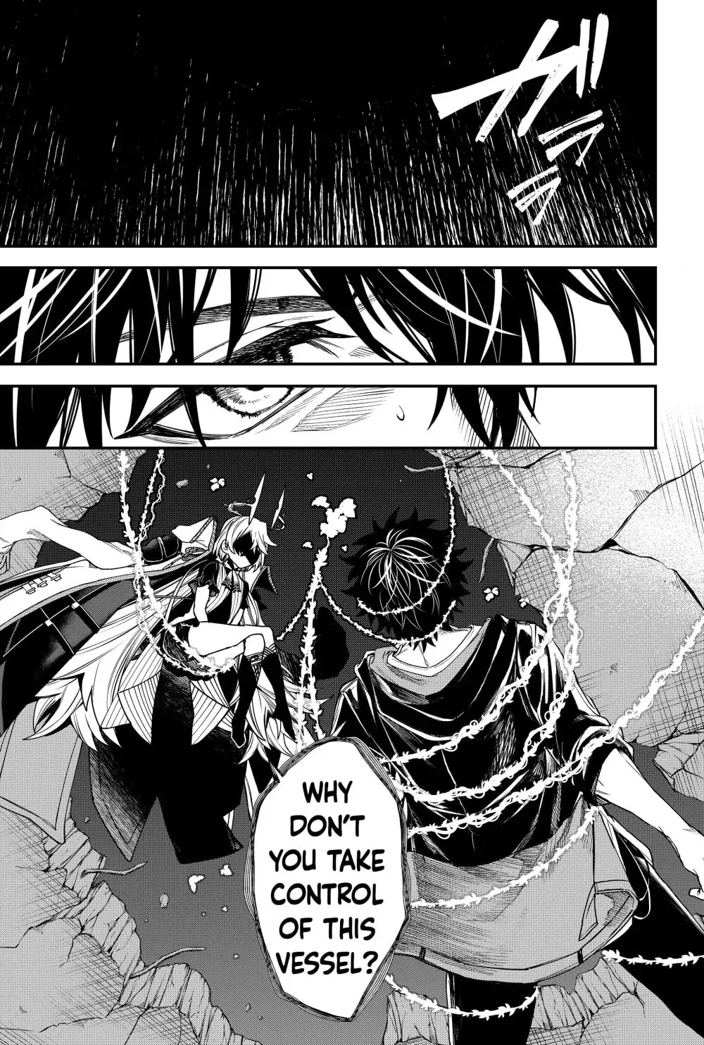 Humanity's Salvation Game Chapter 57 page 7 - 