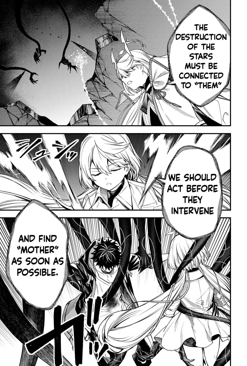 Humanity's Salvation Game Chapter 57 page 9 - 