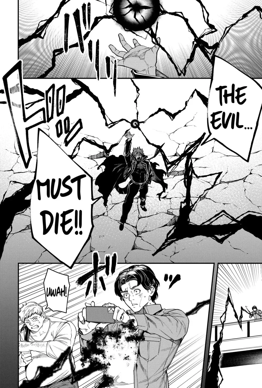 Humanity's Salvation Game Chapter 58 page 12 - 