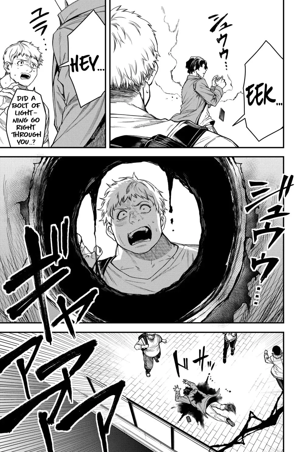 Humanity's Salvation Game Chapter 58 page 13 - 