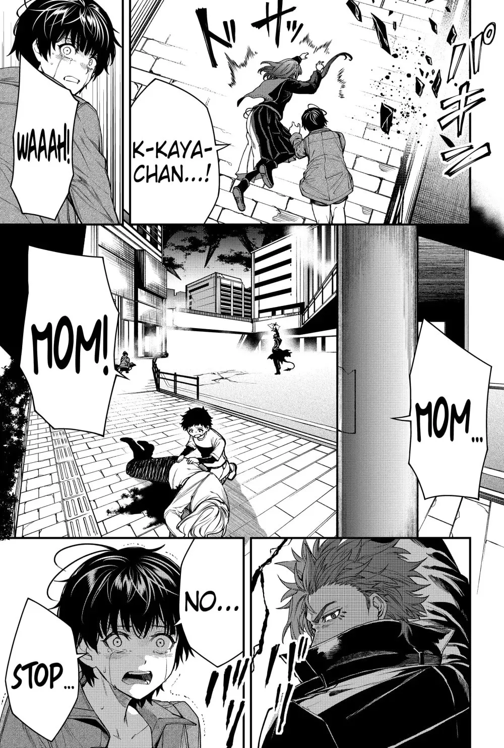 Humanity's Salvation Game Chapter 58 page 15 - 