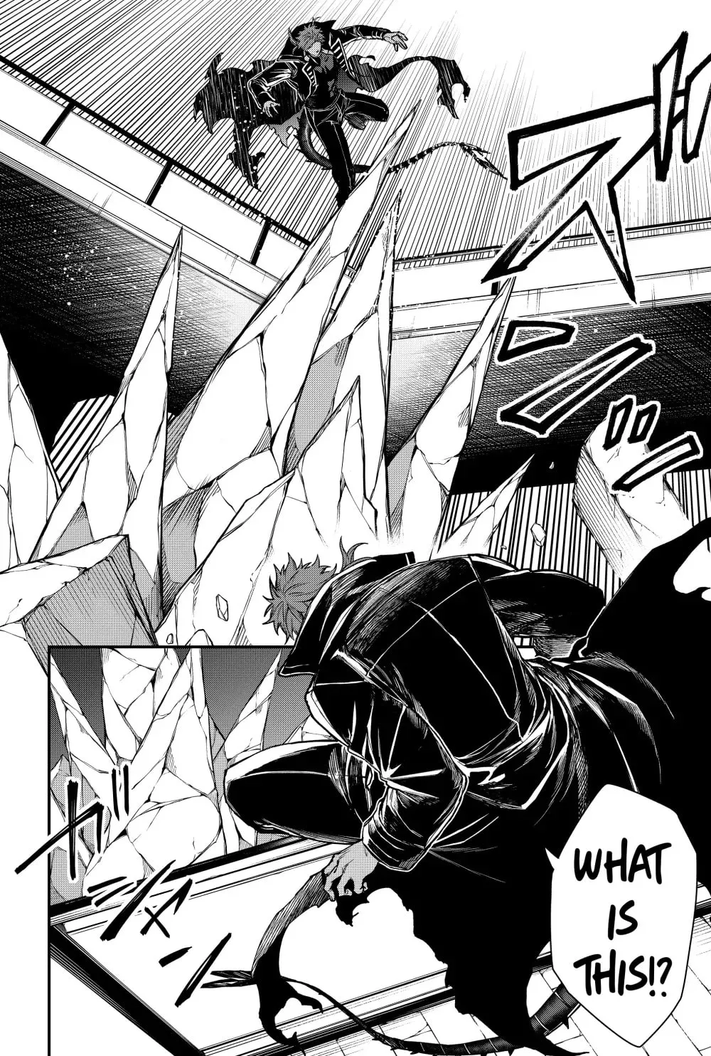 Humanity's Salvation Game Chapter 58 page 18 - 