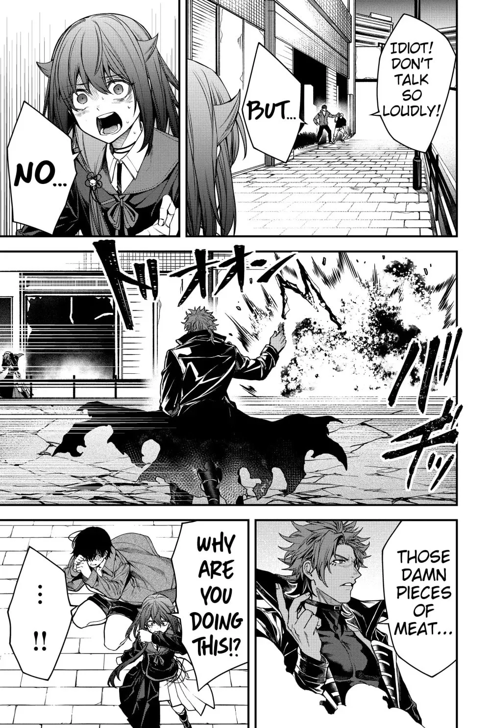 Humanity's Salvation Game Chapter 58 page 9 - 
