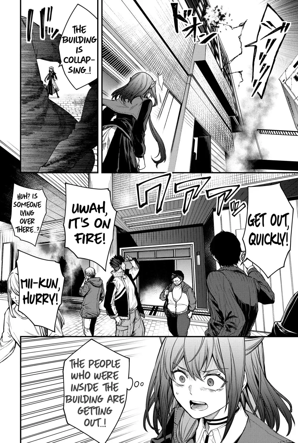 Humanity's Salvation Game Chapter 58 page 10 - 