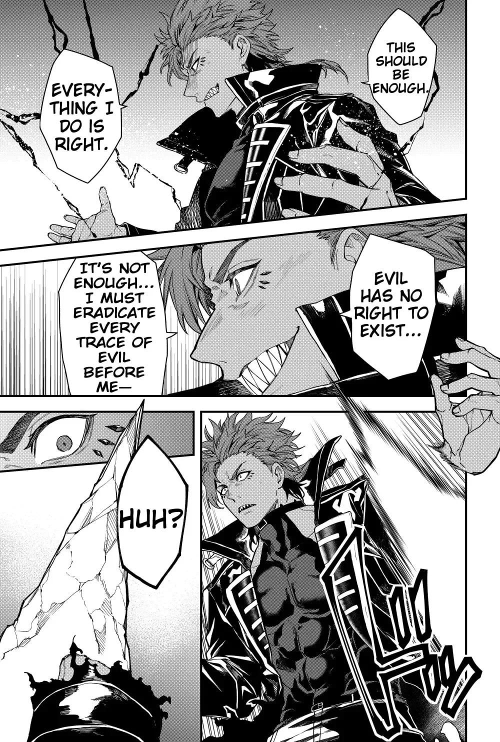 Humanity's Salvation Game Chapter 59 page 17 - 