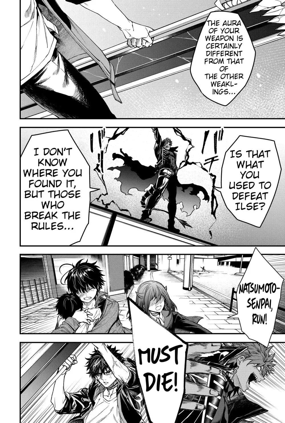 Humanity's Salvation Game Chapter 59 page 4 - 
