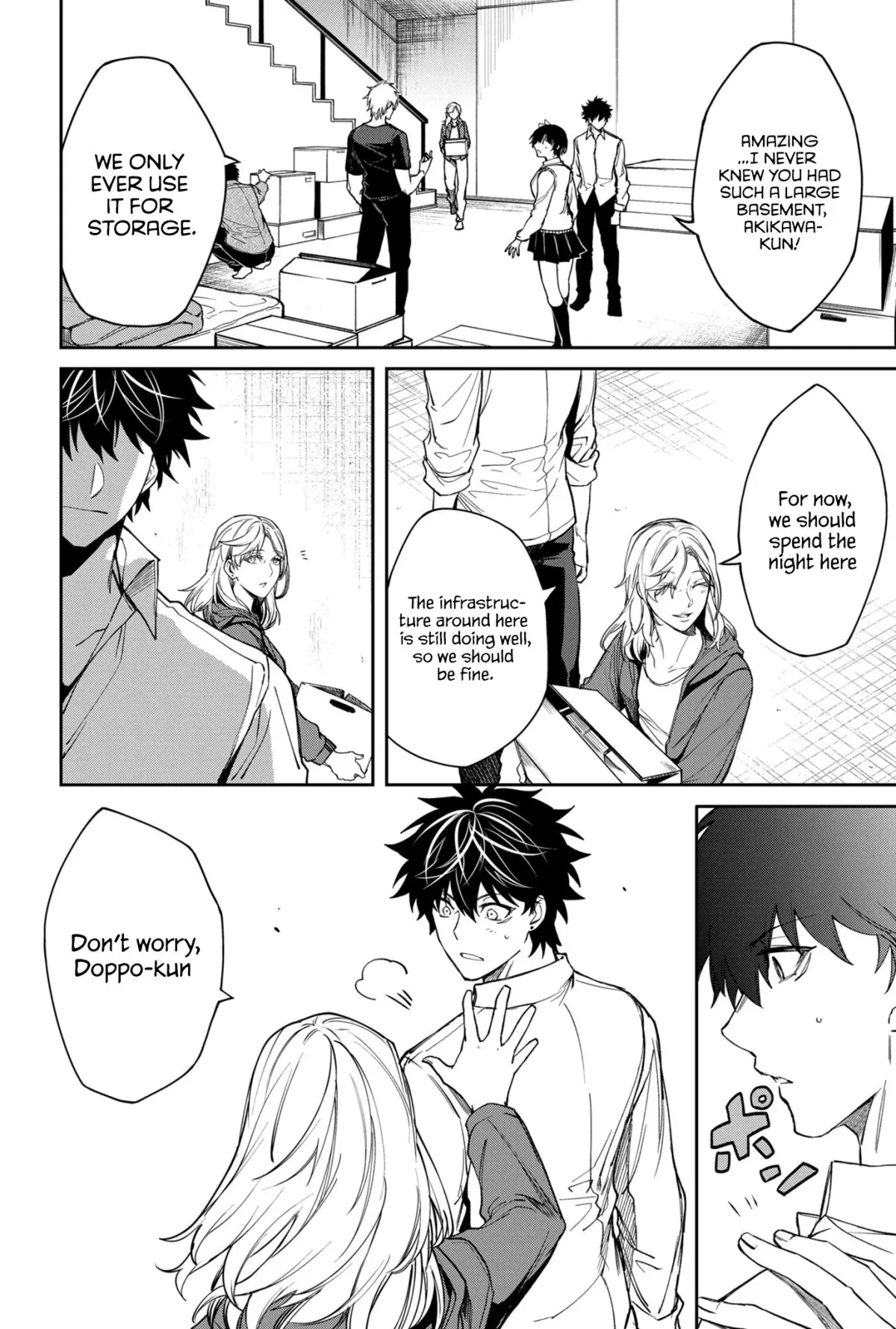 Humanity's Salvation Game Chapter 6 page 15 - 