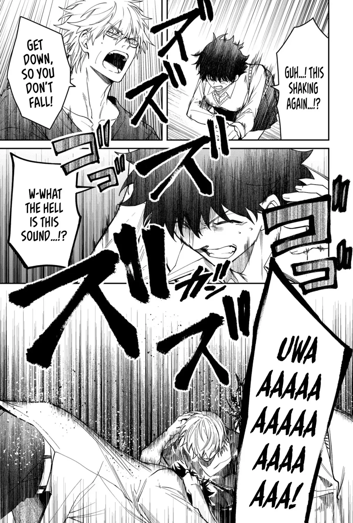 Humanity's Salvation Game Chapter 6 page 18 - 
