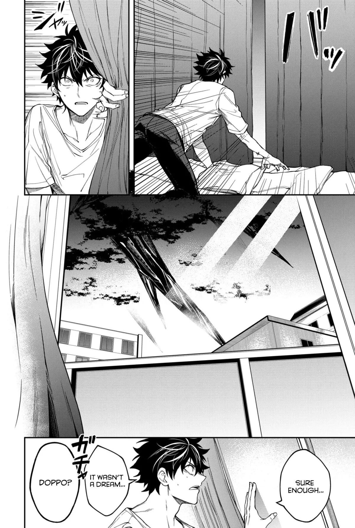 Humanity's Salvation Game Chapter 6 page 3 - 