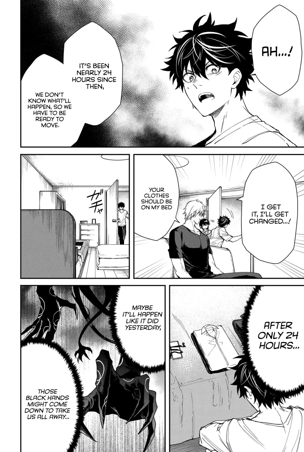 Humanity's Salvation Game Chapter 6 page 7 - 