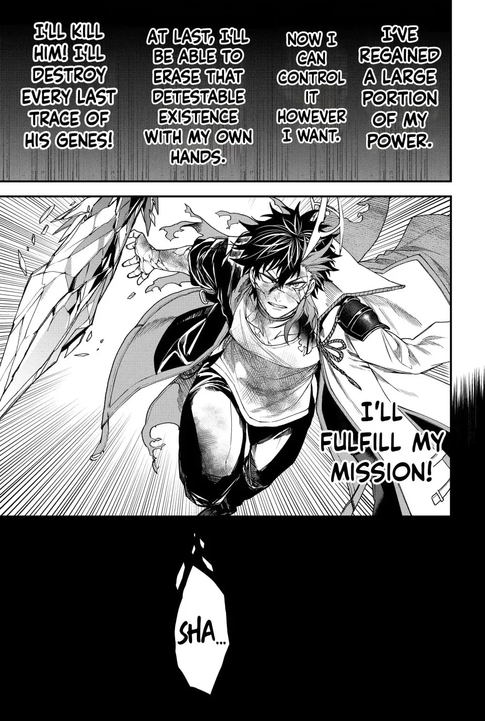 Humanity's Salvation Game Chapter 60 page 13 - 