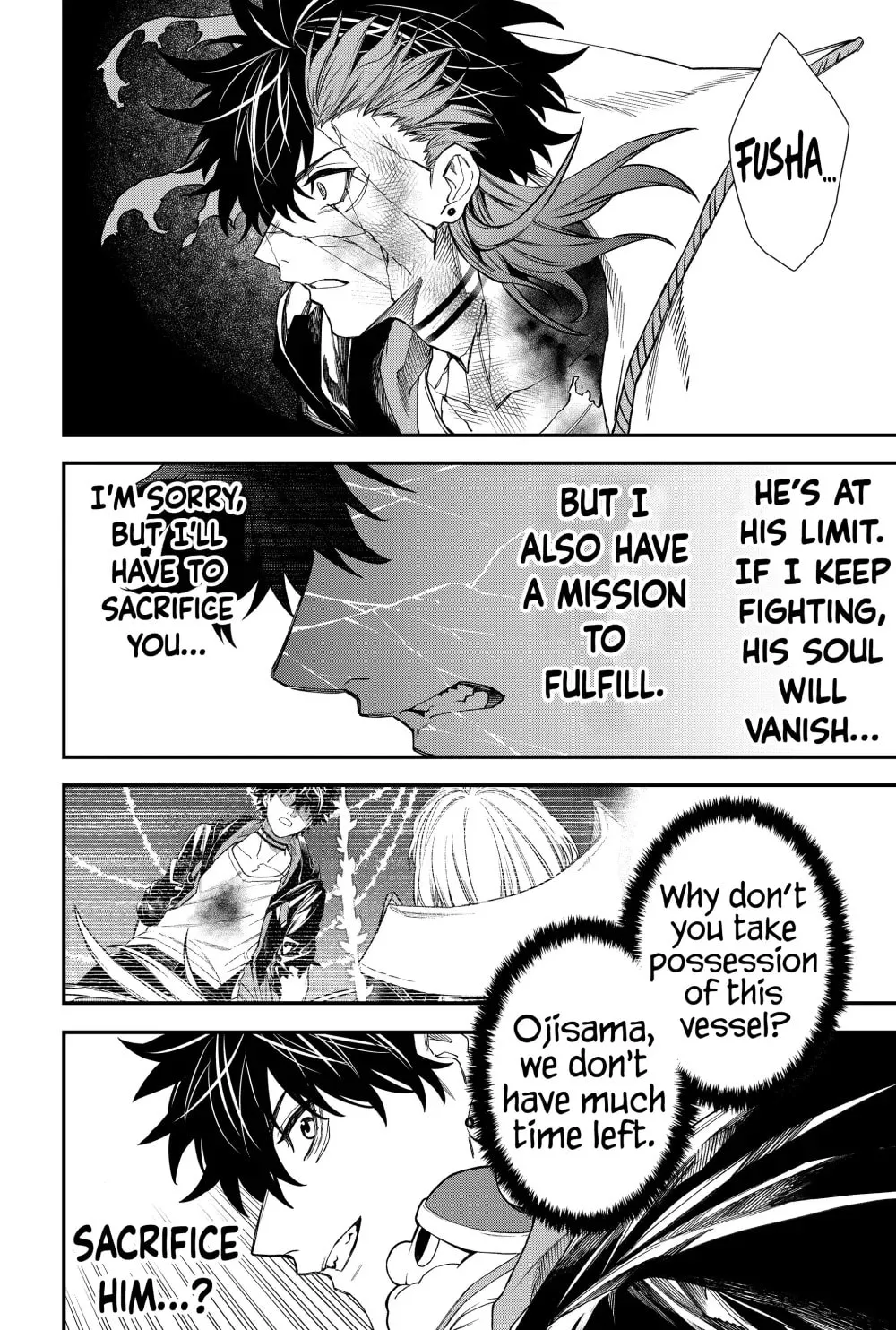 Humanity's Salvation Game Chapter 60 page 14 - 