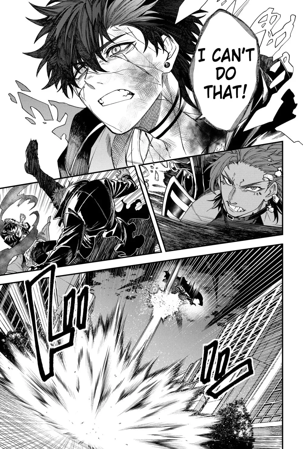 Humanity's Salvation Game Chapter 60 page 15 - 
