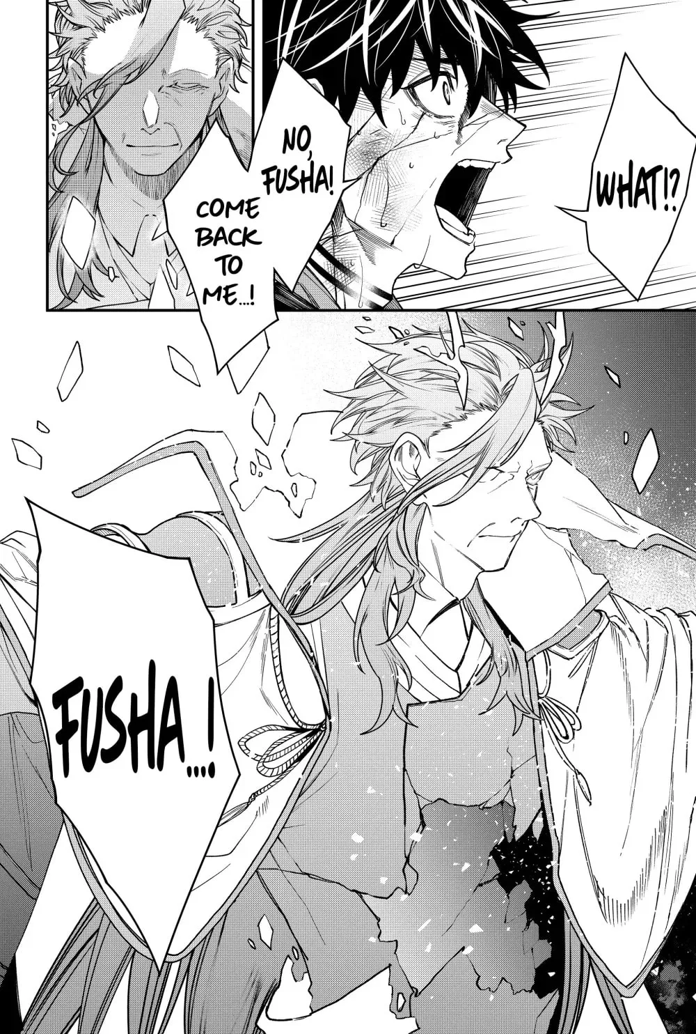Humanity's Salvation Game Chapter 60 page 20 - 