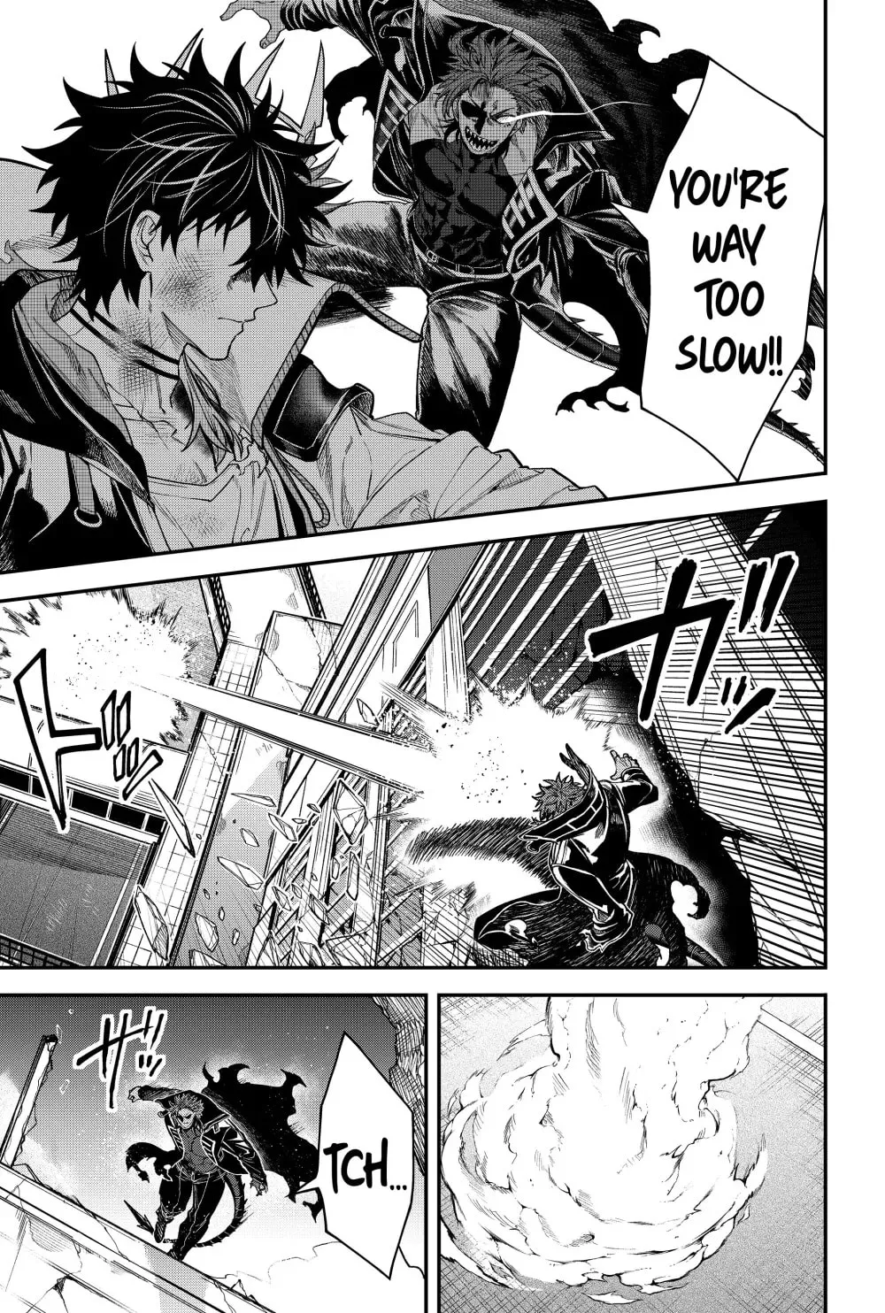 Humanity's Salvation Game Chapter 60 page 5 - 