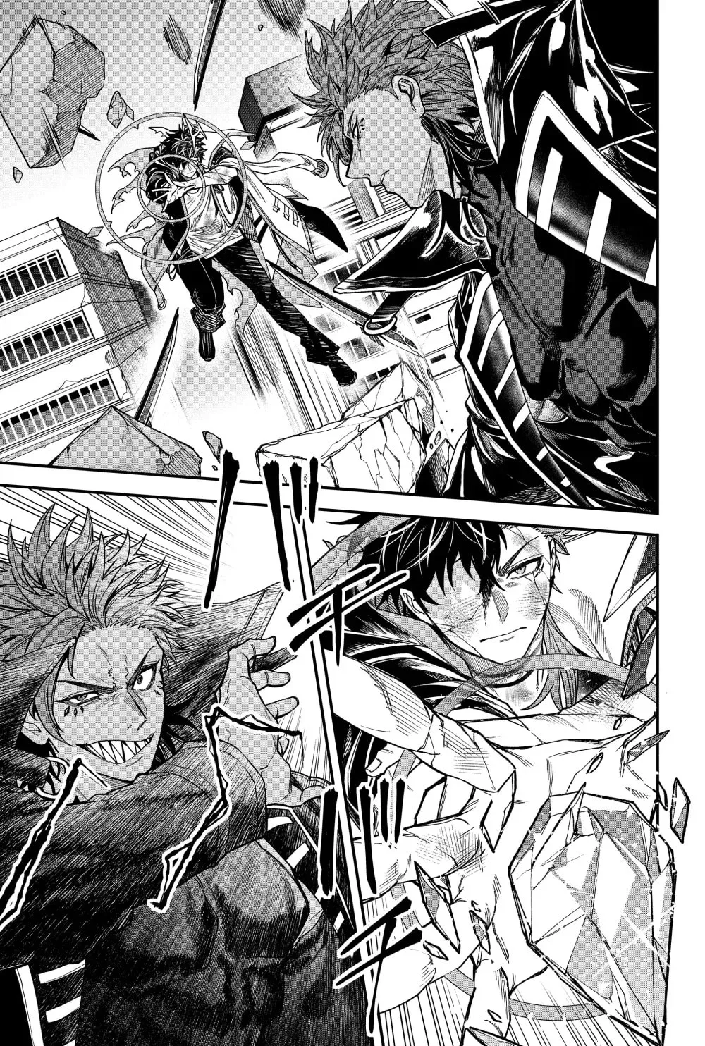Humanity's Salvation Game Chapter 60 page 9 - 