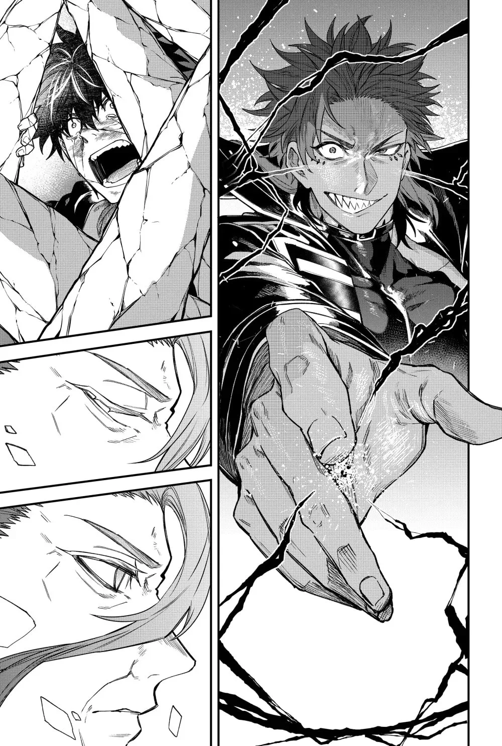 Humanity's Salvation Game Chapter 61 page 11 - 