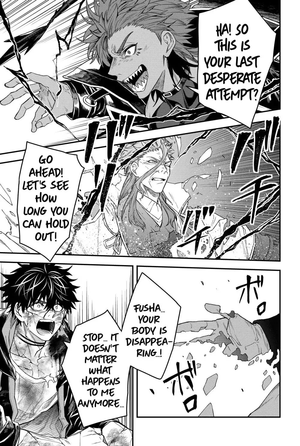 Humanity's Salvation Game Chapter 61 page 7 - 