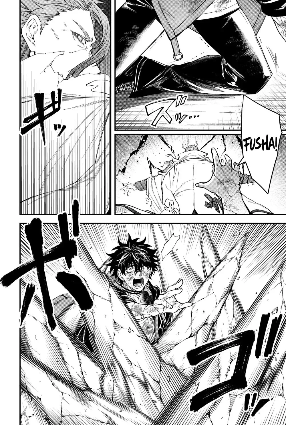 Humanity's Salvation Game Chapter 61 page 8 - 