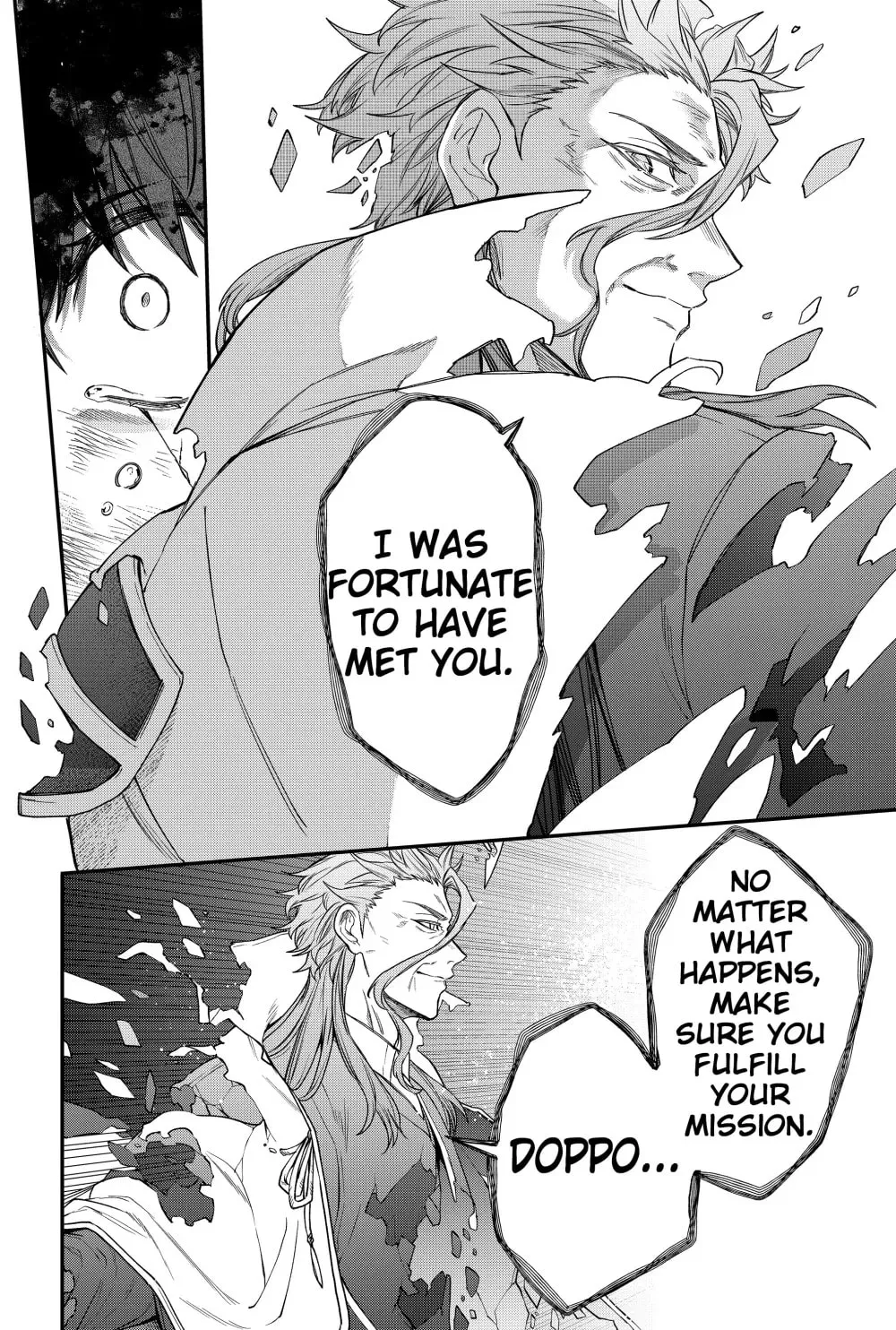 Humanity's Salvation Game Chapter 61 page 10 - 