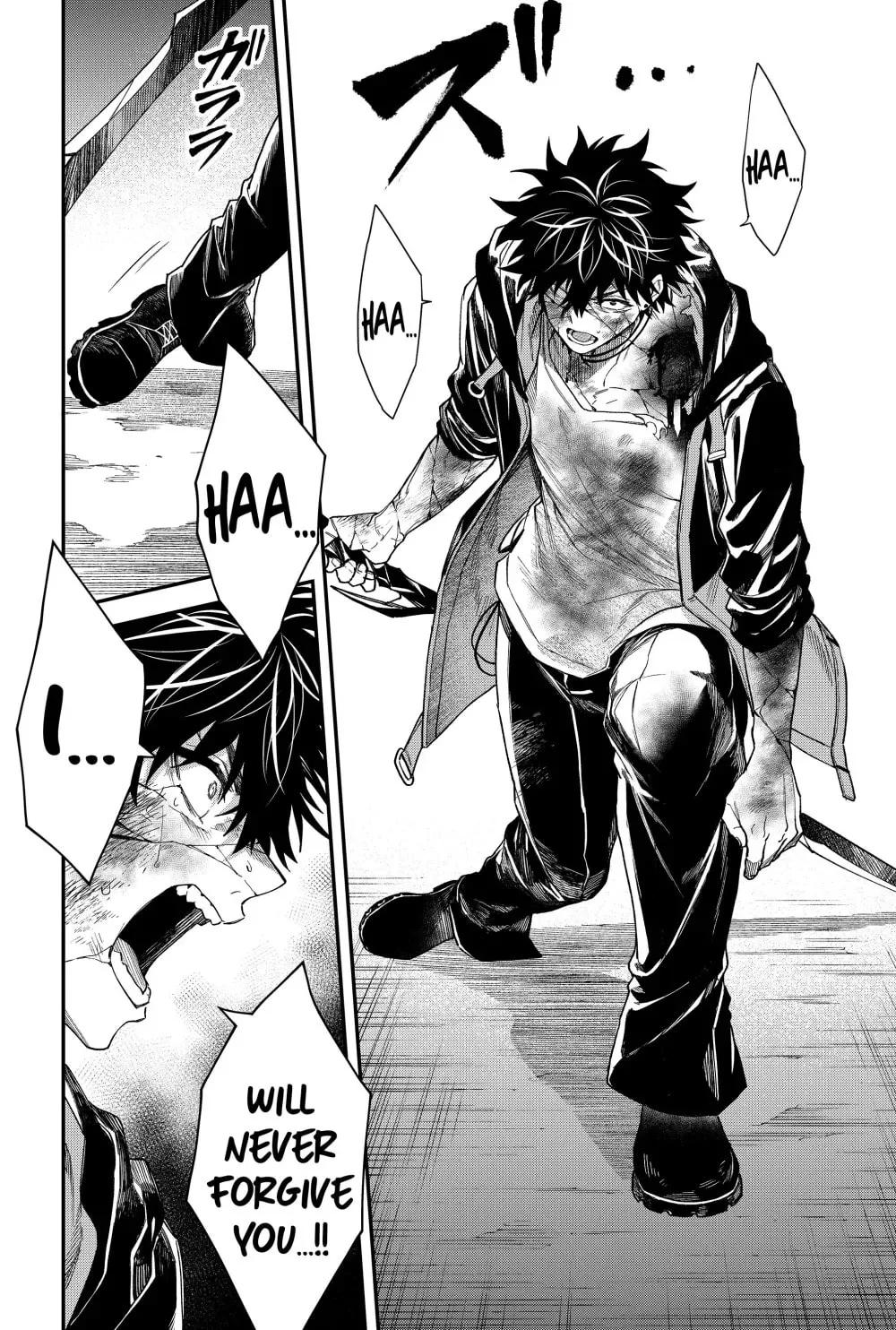 Humanity's Salvation Game Chapter 62 page 11 - 