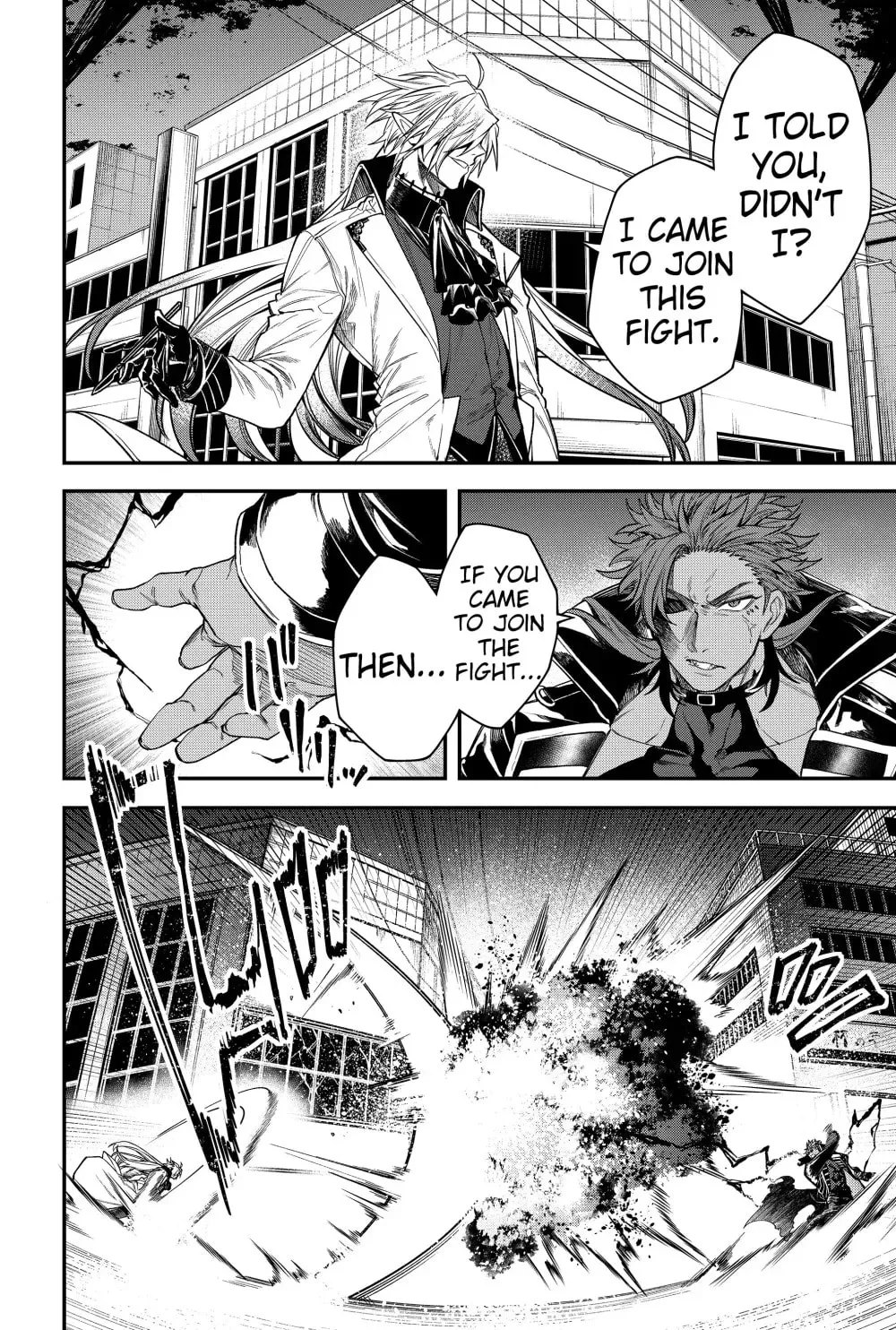 Humanity's Salvation Game Chapter 62 page 5 - 