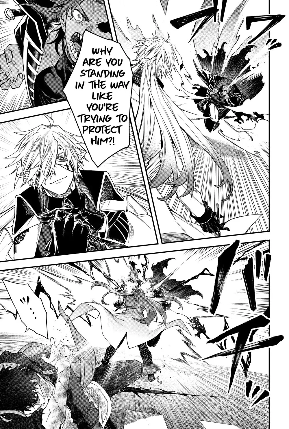 Humanity's Salvation Game Chapter 62 page 6 - 