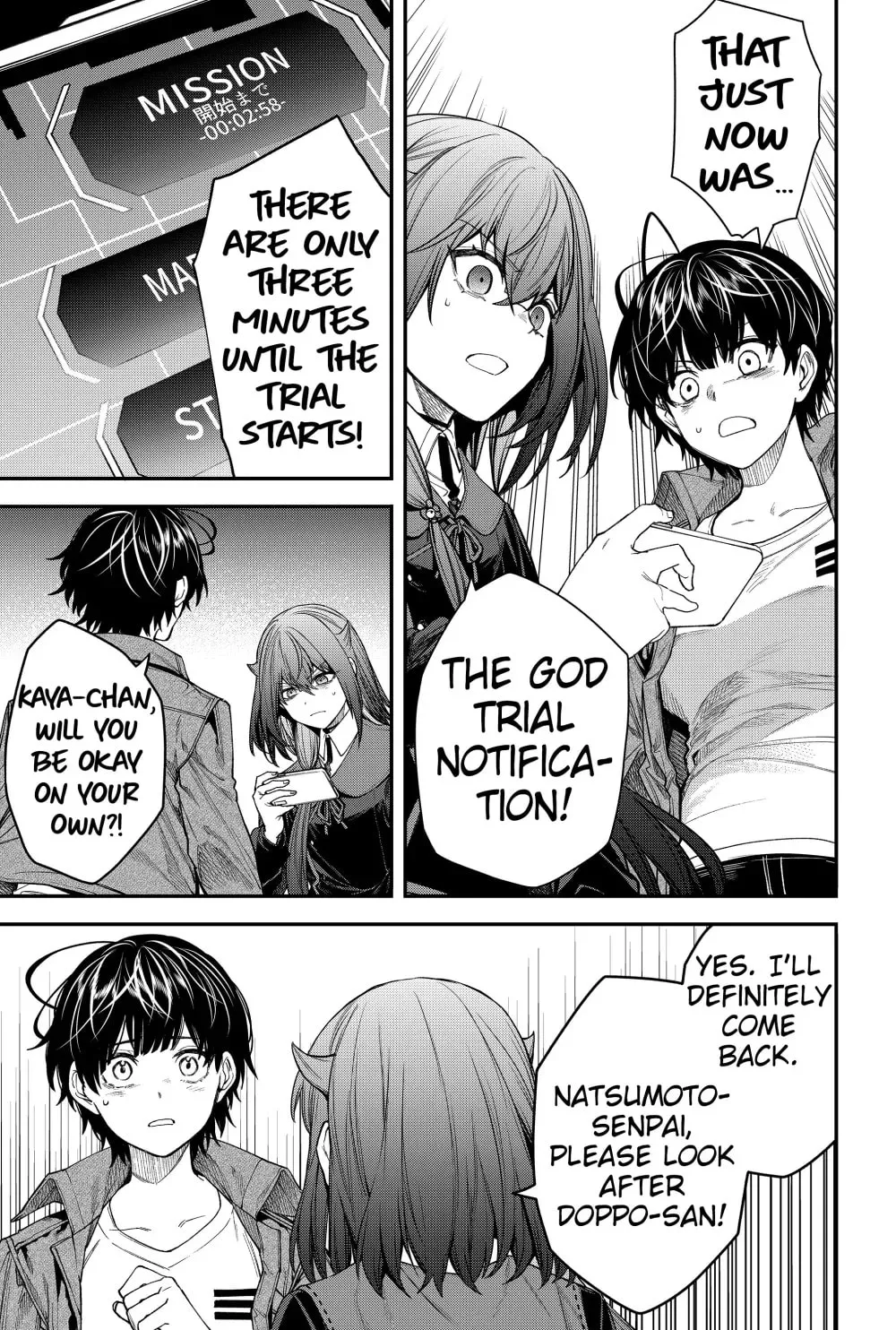 Humanity's Salvation Game Chapter 63 page 13 - 