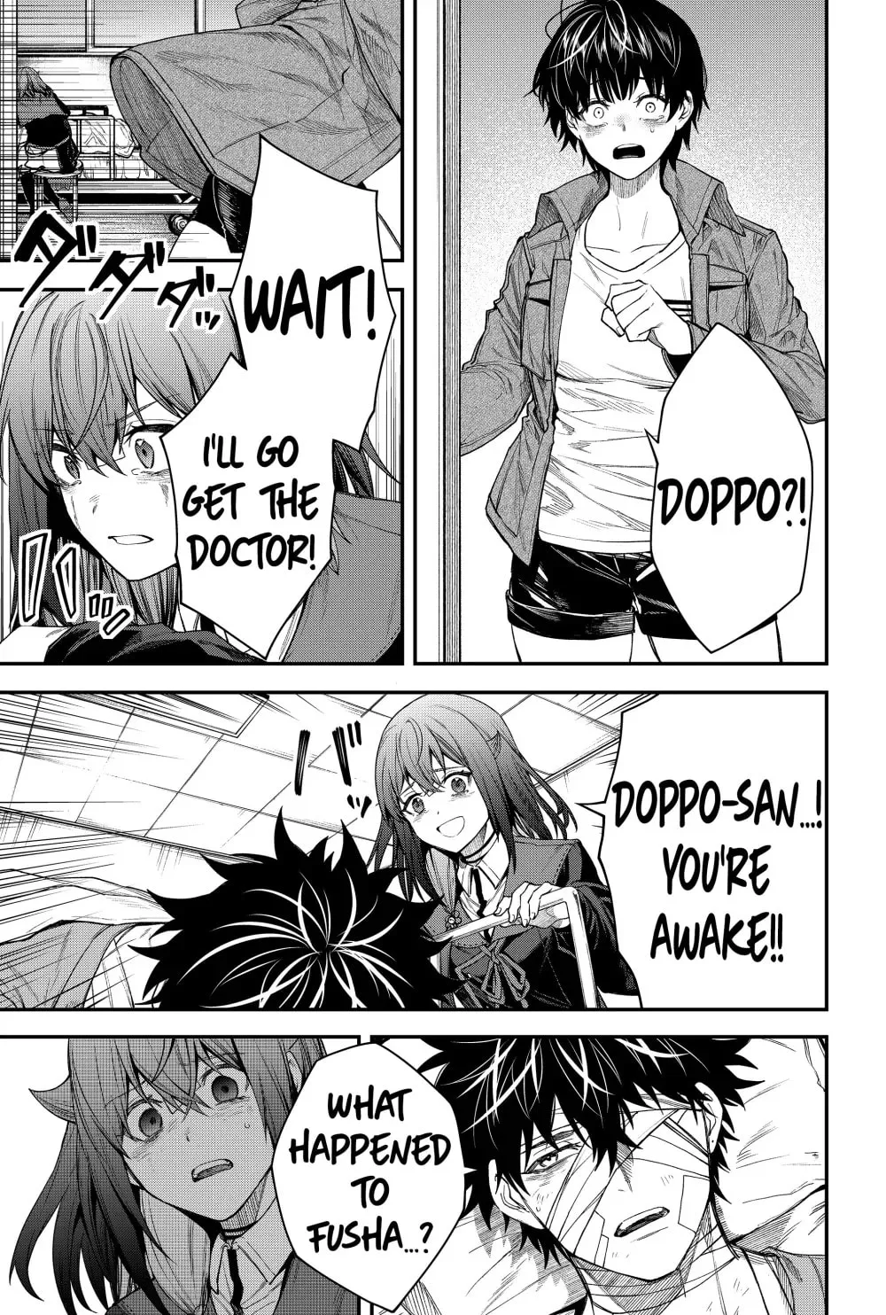 Humanity's Salvation Game Chapter 63 page 5 - 