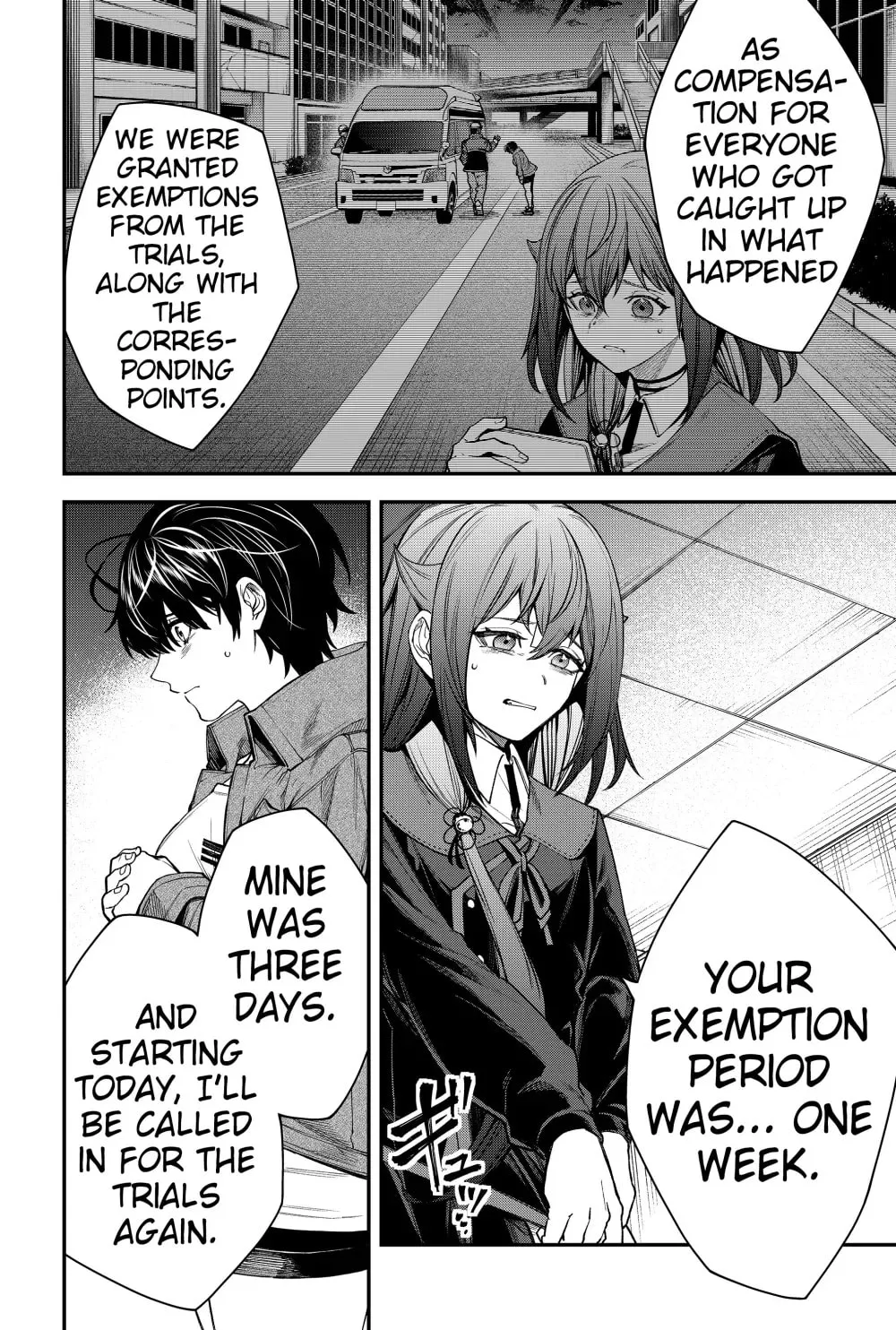 Humanity's Salvation Game Chapter 63 page 8 - 