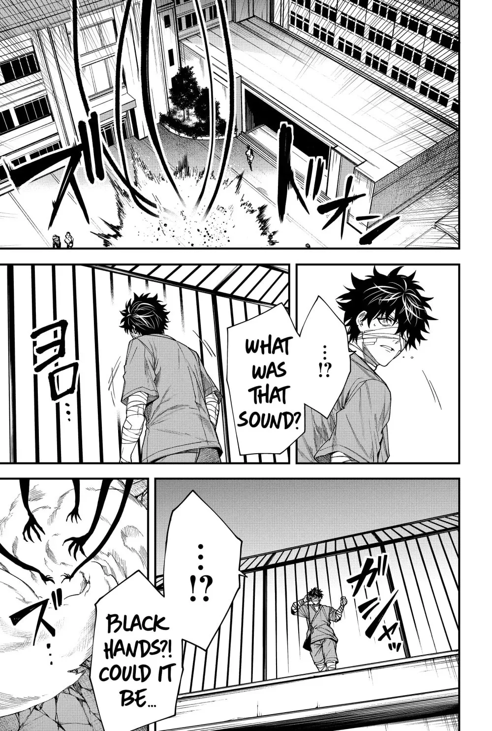 Humanity's Salvation Game Chapter 64 page 13 - 