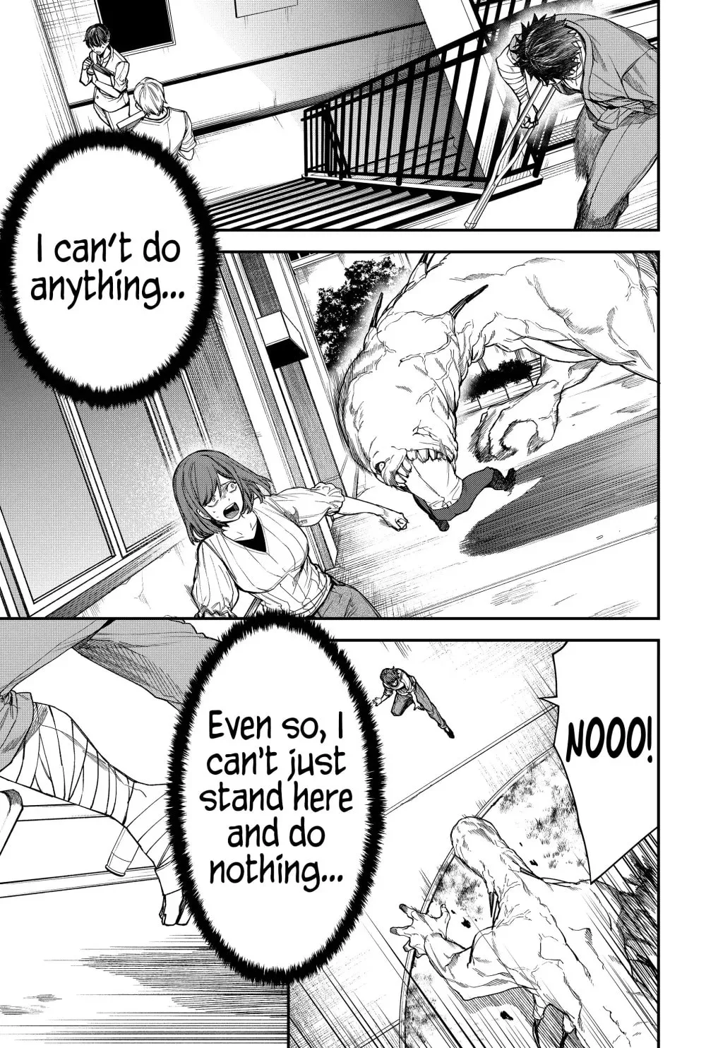Humanity's Salvation Game Chapter 64 page 17 - 
