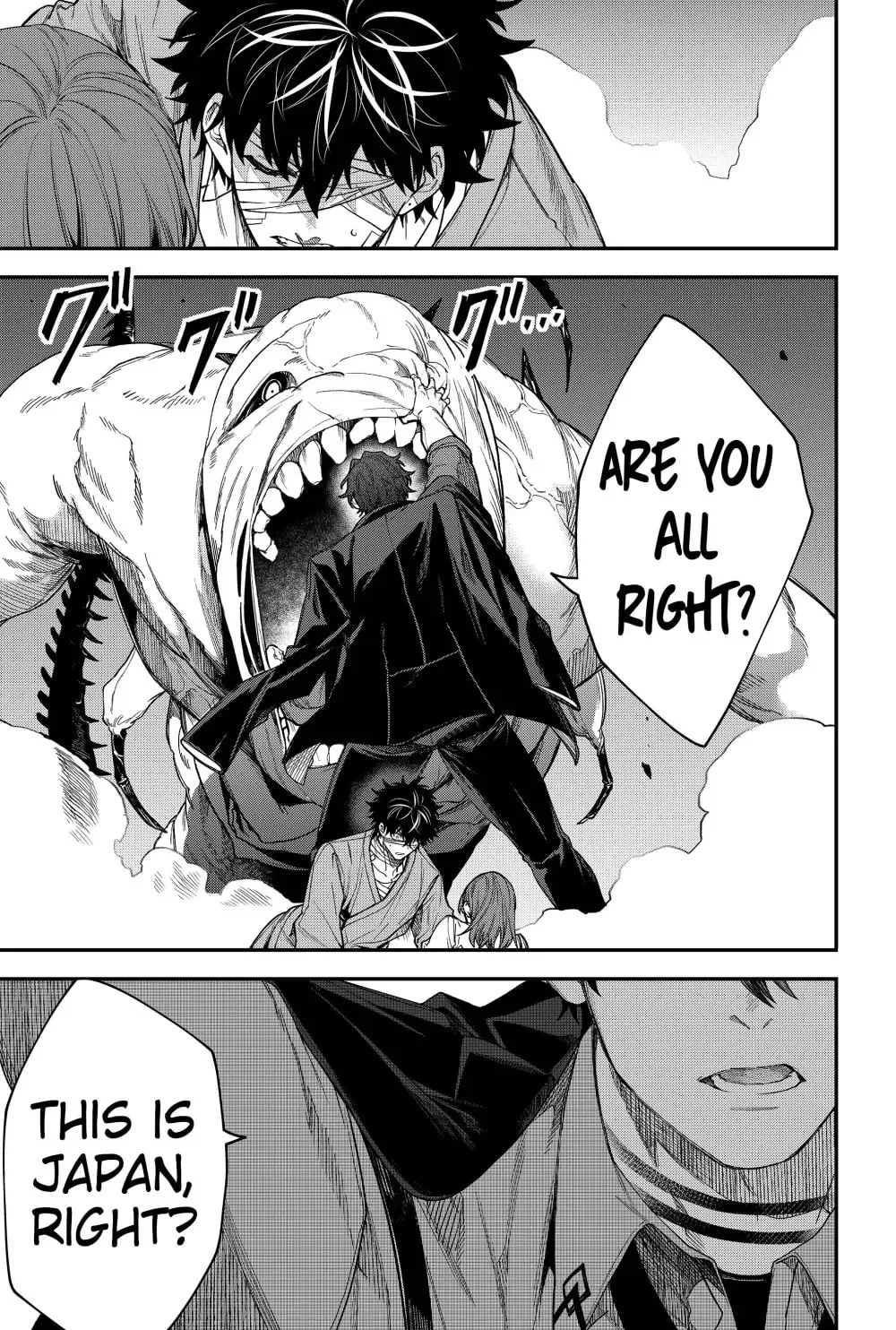 Humanity's Salvation Game Chapter 64 page 19 - 