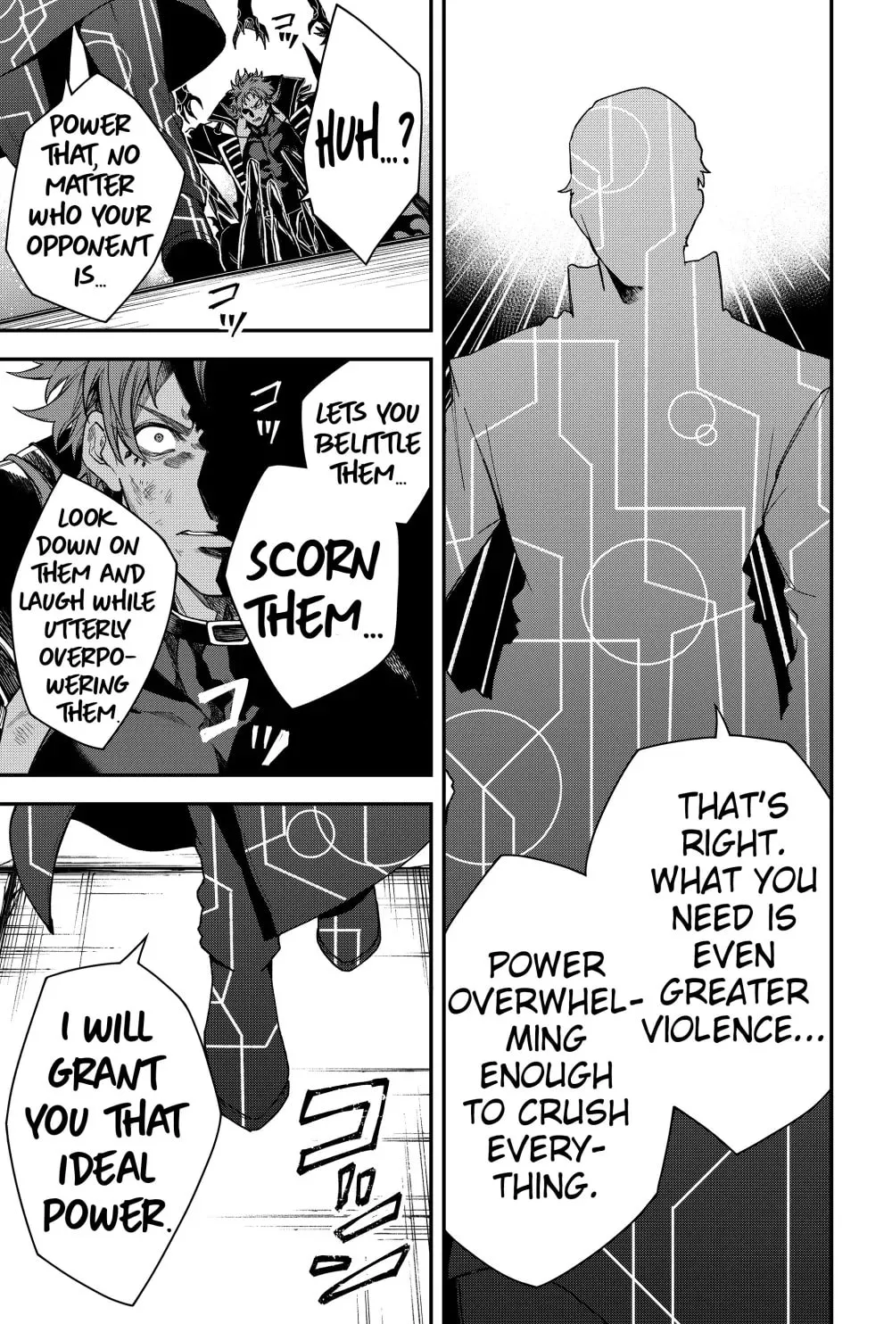 Humanity's Salvation Game Chapter 64 page 7 - 