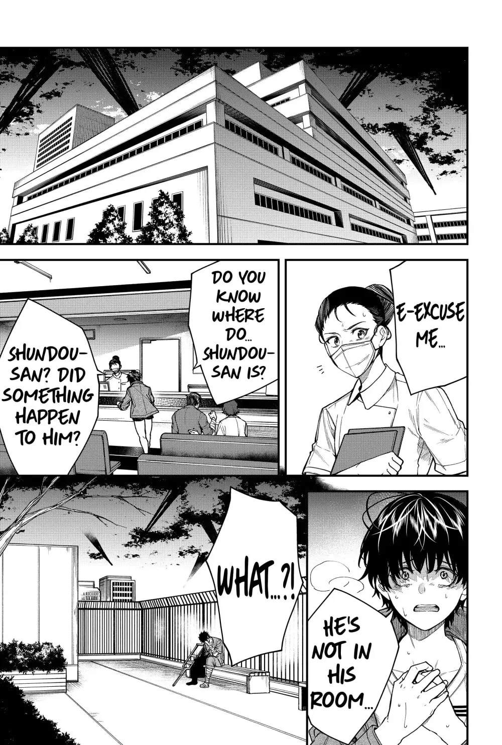 Humanity's Salvation Game Chapter 64 page 9 - 