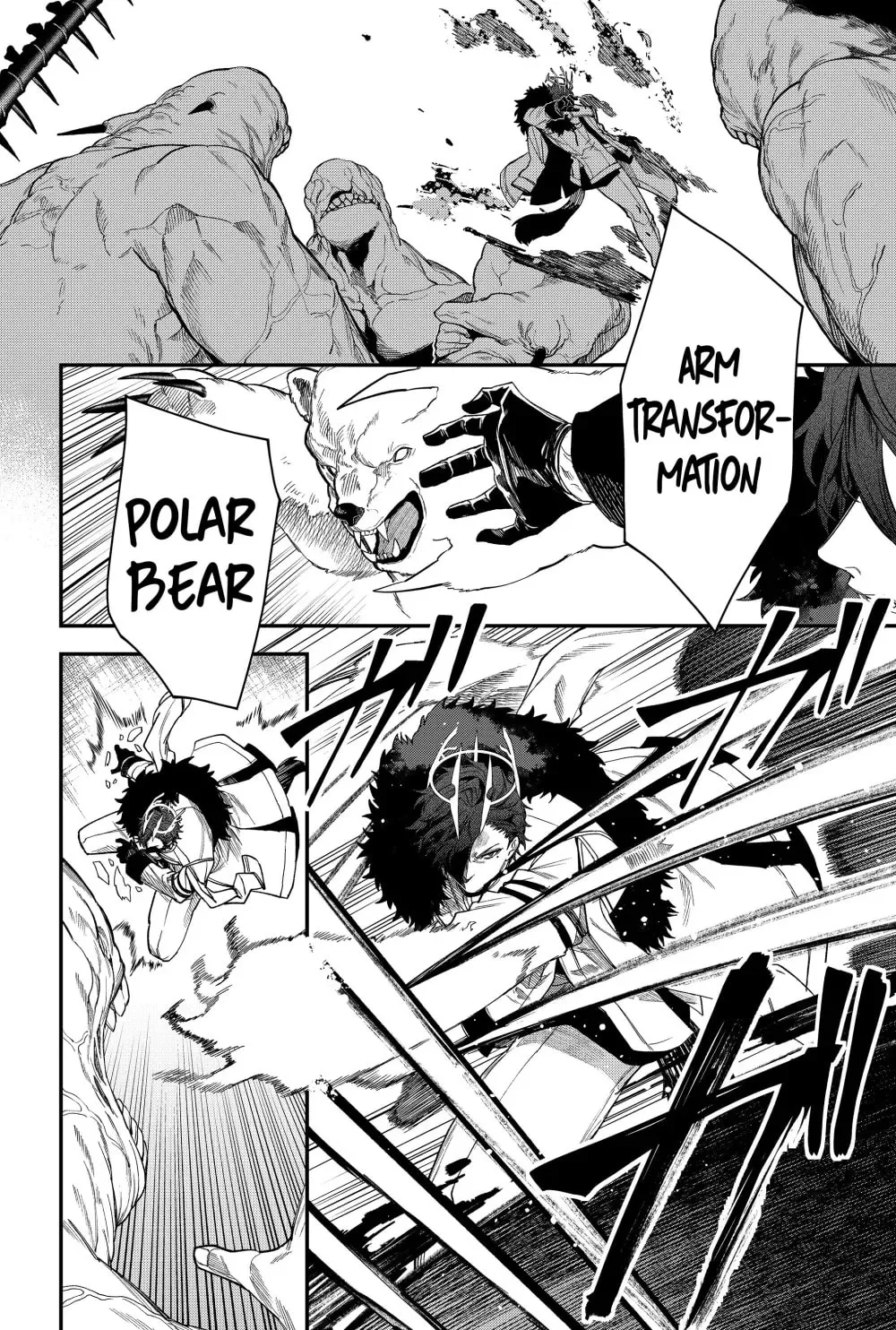 Humanity's Salvation Game Chapter 65 page 14 - 