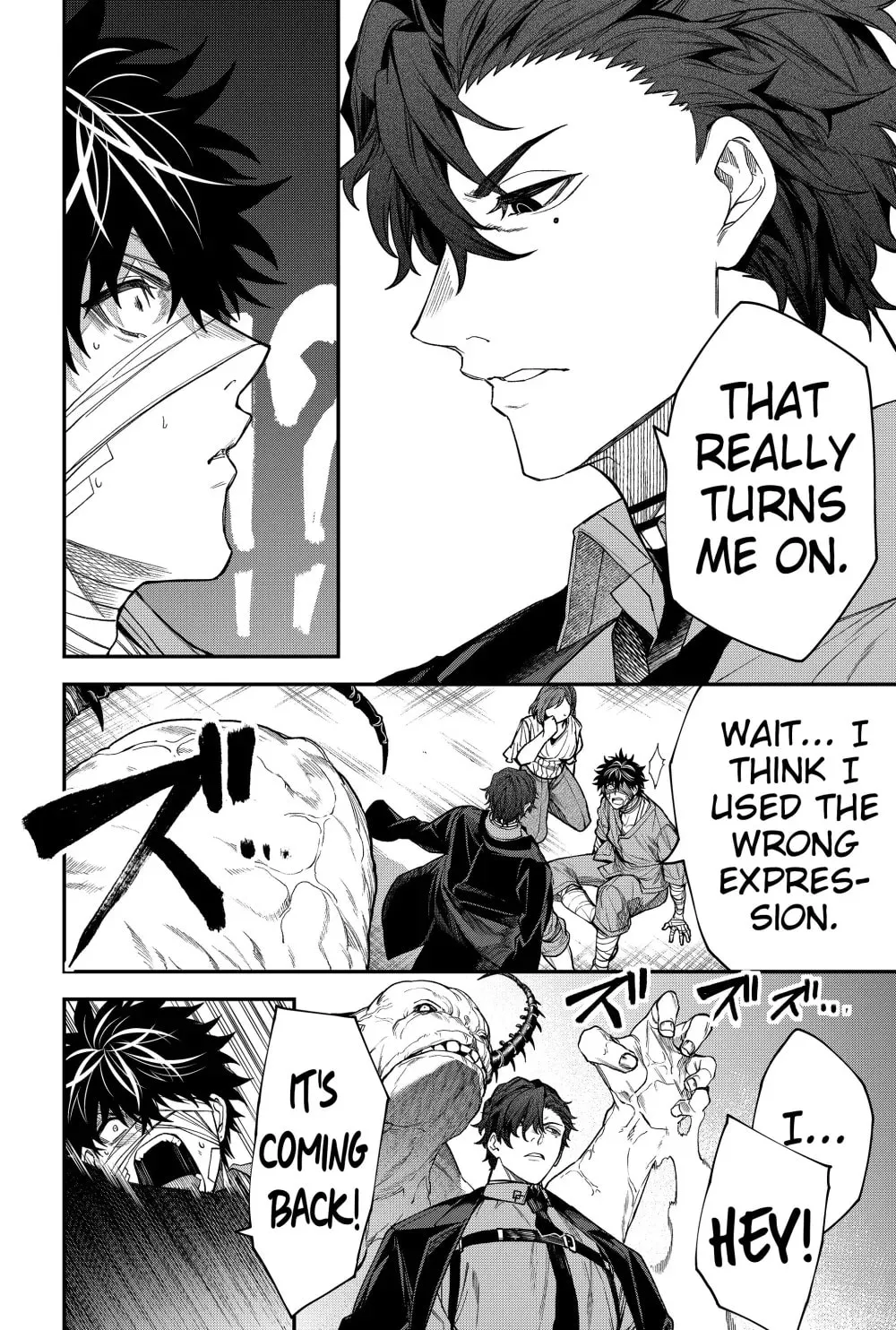 Humanity's Salvation Game Chapter 65 page 6 - 
