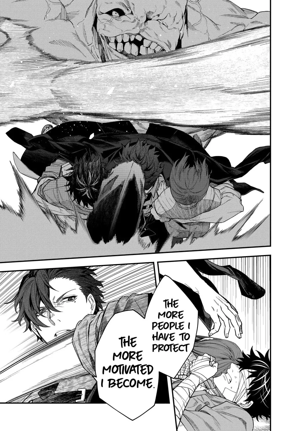 Humanity's Salvation Game Chapter 65 page 7 - 