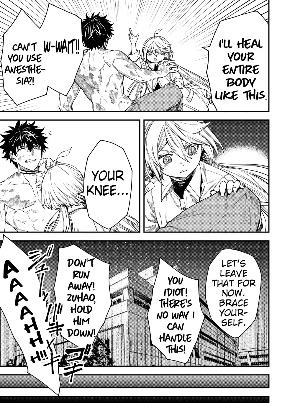 Humanity's Salvation Game Chapter 67 page 13 - 