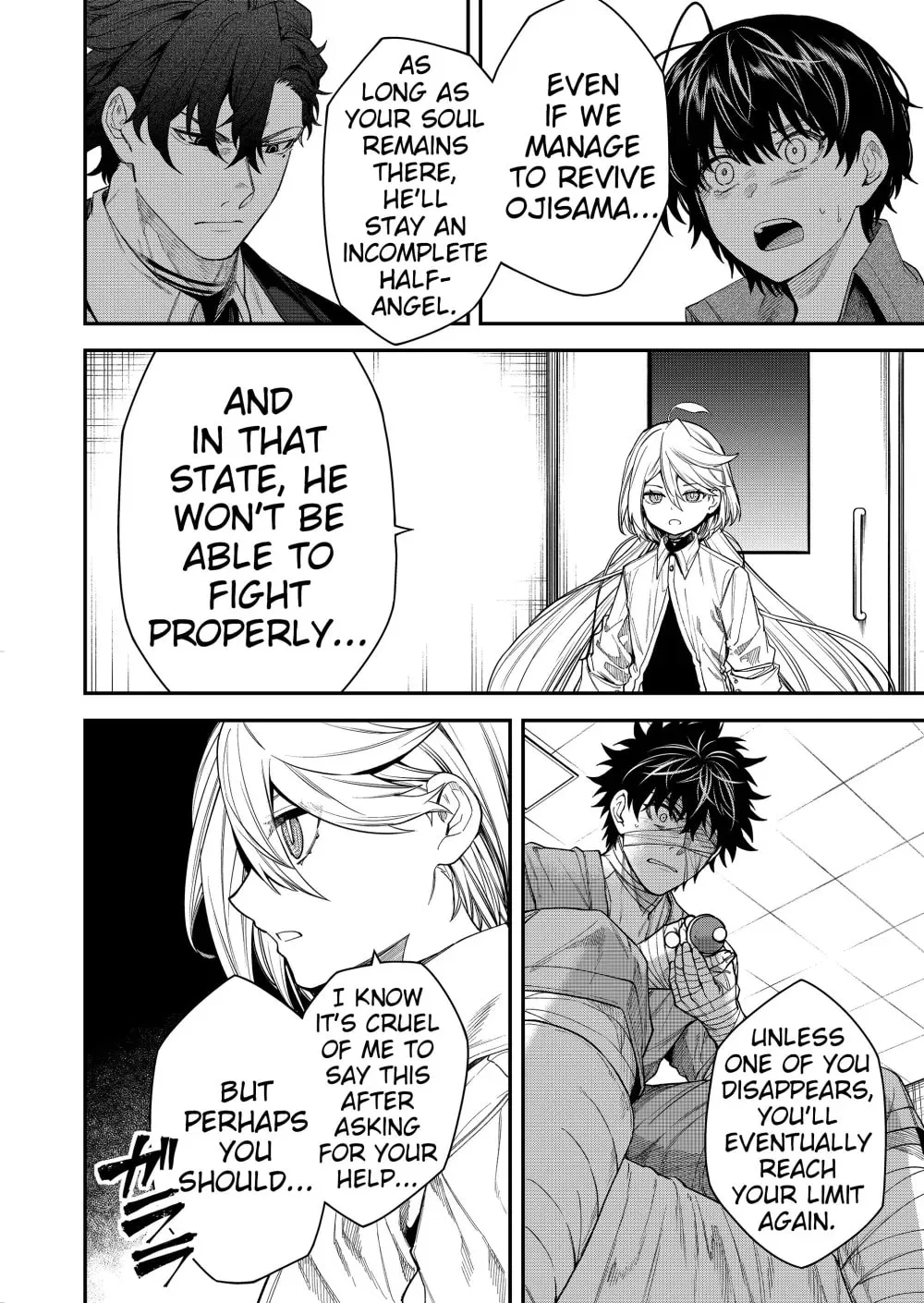 Humanity's Salvation Game Chapter 67 page 6 - 