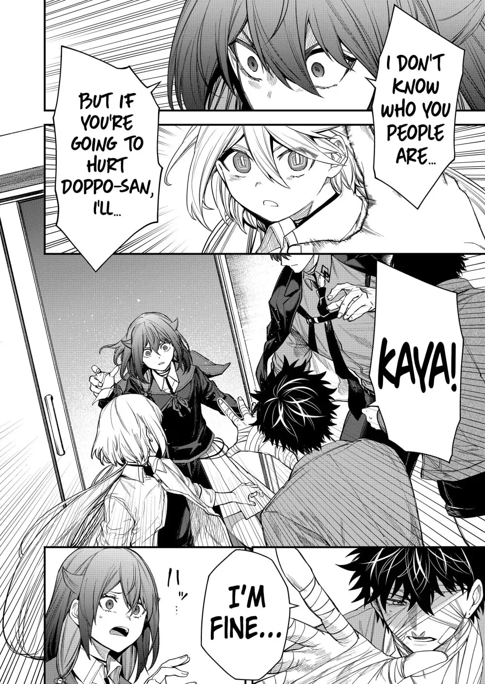 Humanity's Salvation Game Chapter 67 page 8 - 