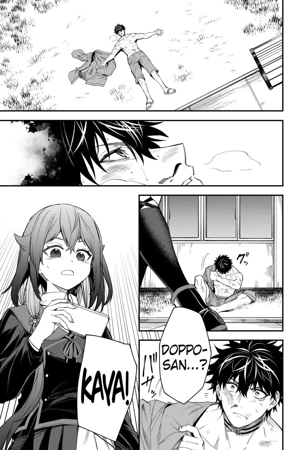 Humanity's Salvation Game Chapter 68 page 13 - 
