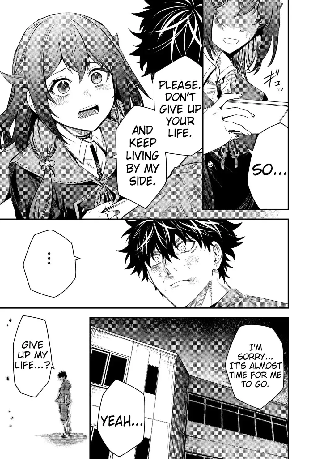 Humanity's Salvation Game Chapter 68 page 15 - 