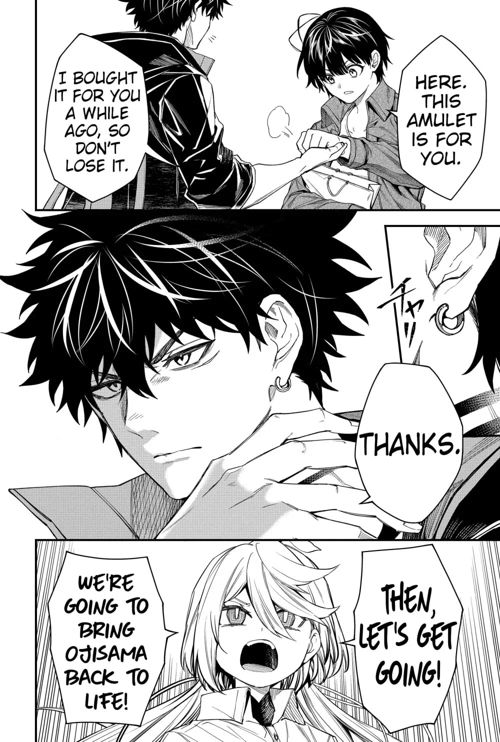 Humanity's Salvation Game Chapter 68 page 18 - 