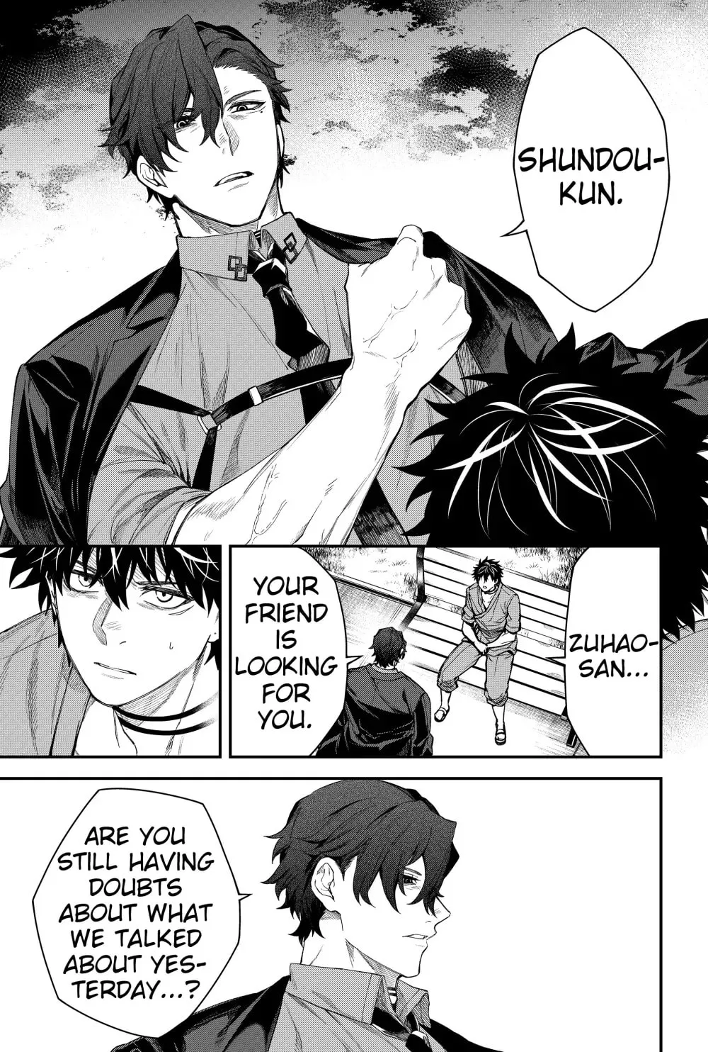 Humanity's Salvation Game Chapter 68 page 5 - 