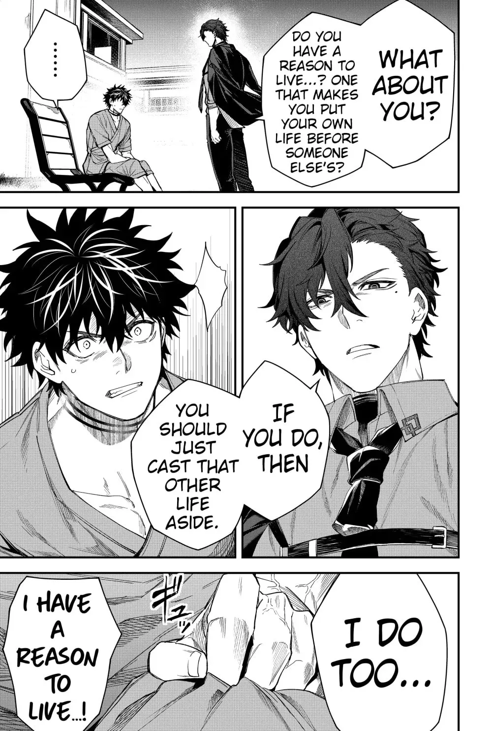 Humanity's Salvation Game Chapter 68 page 7 - 