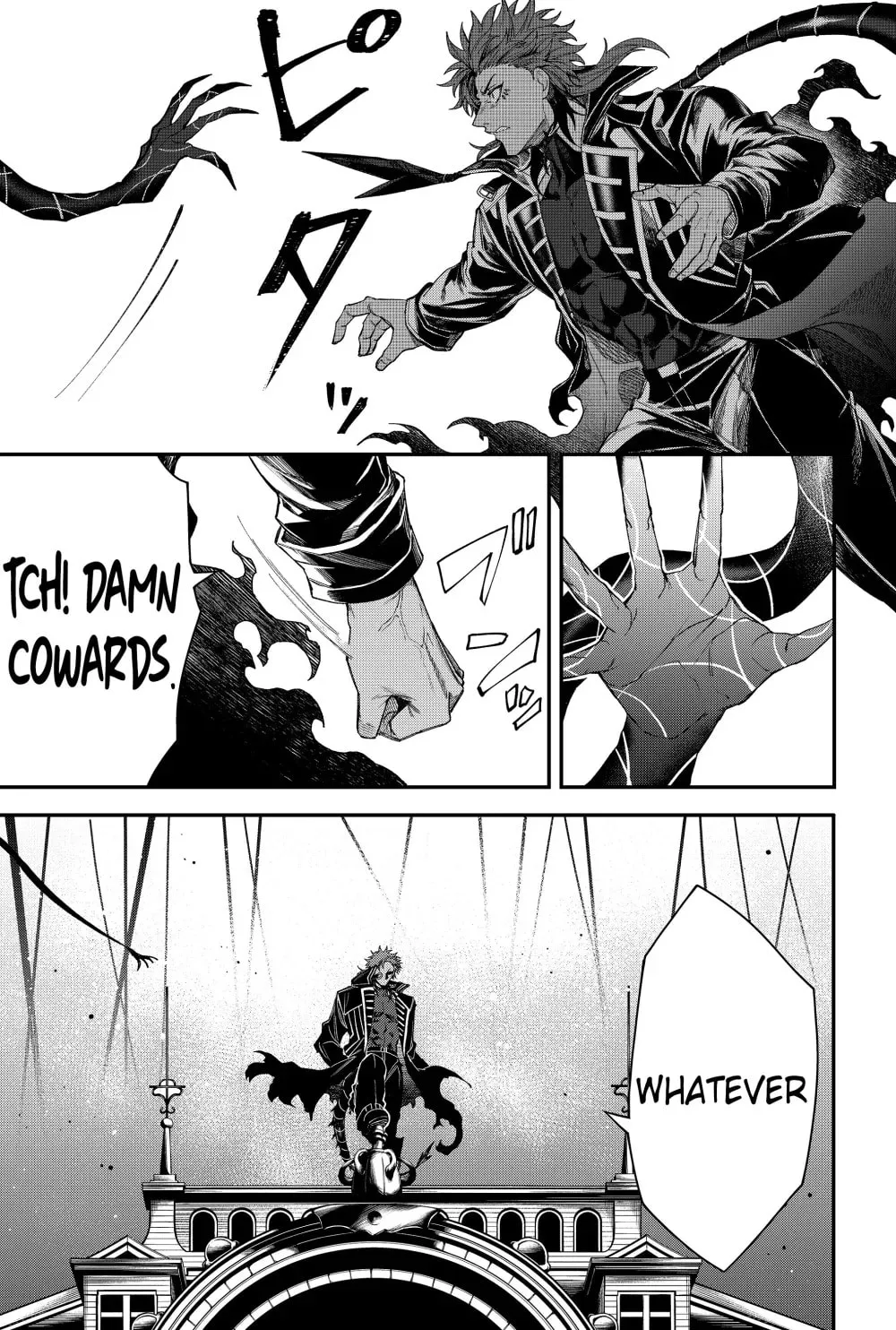 Humanity's Salvation Game Chapter 69 page 17 - 